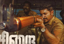 Vikram Prabhu’s ‘Sirai’ Turns Surprise Sleeper Hit, Low-Budget Tamil Film Shines at Box Office Vikram Prabhu in Sirai as the Tamil film becomes a sleeper hit at the box office