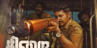 Vikram Prabhu in Sirai as the Tamil film emerges as a sleeper hit at the box office