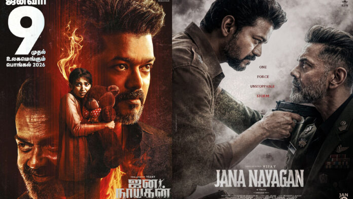Thalapathy Vijay in a powerful political avatar from Jana Nayagan amid CBFC delay controversy