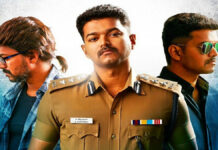 Good News for Thalapathy Vijay Fans Amid ‘Jana Nayagan’ Controversy: Hit Film ‘Theri’ Set for Re-Release Thalapathy Vijay’s film Theri set for theatrical re-release in January 2026