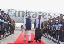 UAE President Arrives in Delhi; PM Modi Welcomes Sheikh Mohamed bin Zayed at Airport PM Modi welcomes UAE President Sheikh Mohamed bin Zayed at Delhi airport during official India visit
