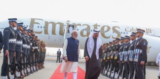 PM Modi welcomes UAE President Sheikh Mohamed bin Zayed at Delhi airport during official India visit