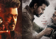Vijay’s ‘Jana Nayagan’ Triggers Record-Breaking Ticket Refunds After Release Delay Vijay Jana Nayagan ticket refund record 2026