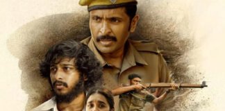 Vikram Prabhu in a police officer role in Tamil film Sirai