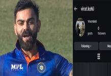 Virat Kohli’s Instagram Account Disappears Suddenly, Fans Left Confused Virat Kohli during a cricket match as his Instagram account suddenly disappears