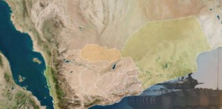 Southern Yemen conflict map showing areas affected by fighting after STC dissolution
