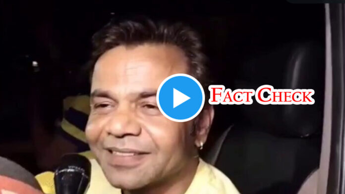 Fact-Check-Viral-Video-Salm Rajpal Yadav speaking to media during court case coverage