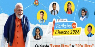 Pariksha Pe Charcha 2026 live as PM Narendra Modi interacts with students