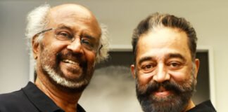 Rajinikanth and Kamal Haasan reunion film announcement visual