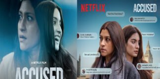 Konkona Sen Sharma in Netflix psychological thriller Accused 2026