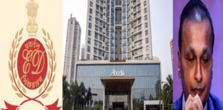 Exterior view of Anil Ambani’s luxury residence ‘Abode’ in Mumbai following Enforcement Directorate attachment under PMLA