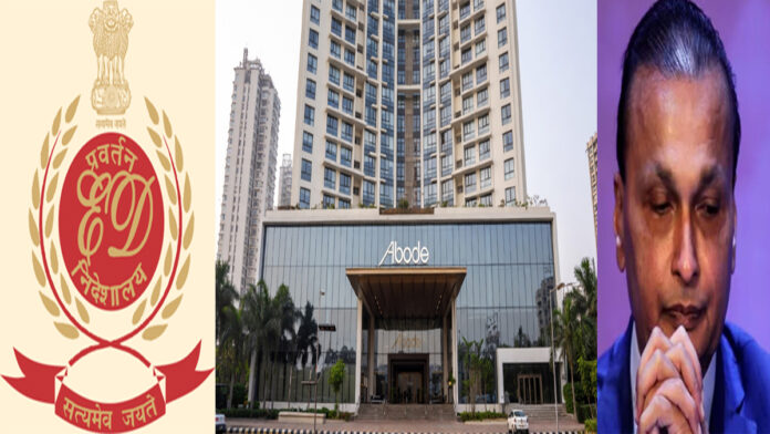 anil-ambani-abode-mumbai-ed Exterior view of Anil Ambani’s luxury residence ‘Abode’ in Mumbai following Enforcement Directorate attachment under PMLA
