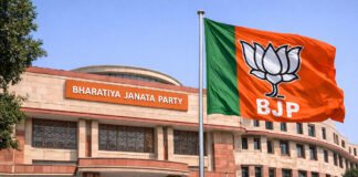 Bharatiya Janata Party headquarters representing major electoral trust funding share