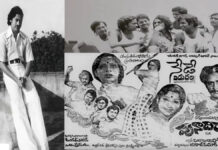 Chiranjeevi Gets Emotional About His Debut Film ‘Punadhirallu,’ Shares Rare Throwback Photos and Heartfelt Note Chiranjeevi black and white photo from debut film Punadhirallu during first day of shooting