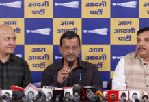 Delhi Court Discharges Arvind Kejriwal, Manish Sisodia in Excise Policy Case; No Criminal Conspiracy Found Rouse Avenue Court in Delhi after discharging Arvind Kejriwal in excise policy case