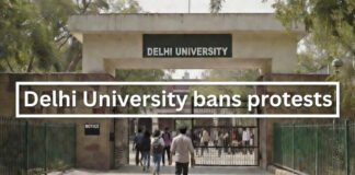 Delhi University campus entrance as administration announces protest ban