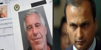 US Justice Department Epstein files mention Anil Ambani in released documents