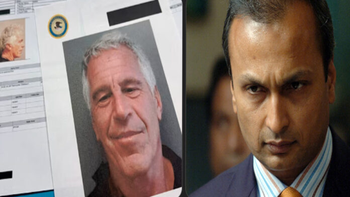 epstein-files-anil-ambani-d US Justice Department Epstein files mention Anil Ambani in released documents