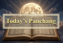 Panchang for February 25, 2026: Rahu Kaal, Auspicious Timings & Astrological Remedies Hindu Panchang calendar with Rohini Nakshatra and Rahu Kaal timings for February 25, 2026.
