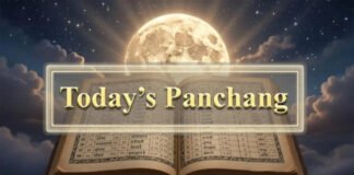 Hindu Panchang calendar with Rohini Nakshatra and Rahu Kaal timings for February 25, 2026.