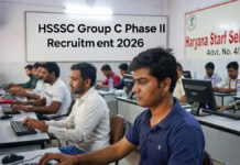 HSSC Group C Phase II Recruitment 2026 Begins: Apply for 4,227 Posts by February 23 HSSC Group C Phase II recruitment 2026 online registration begins for 4,227 posts