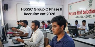 HSSC Group C Phase II recruitment 2026 online registration begins for 4,227 posts