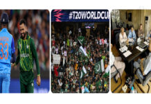 IND vs PAK T20 World Cup Twist: Pakistan Ready to Play India, Sets Three Conditions Before ICC India vs Pakistan T20 World Cup match amid ICC talks and PCB conditions