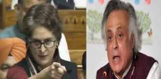 Jairam Ramesh and Priyanka Gandhi reacting to Prime Minister Narendra Modi’s upcoming Israel visit amid Gaza concerns.