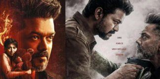 Thalapathy Vijay in Jana Nayagan amid censor update and February 2026 release speculation