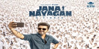 Vijay in political action film Jana Nayagan promotional still