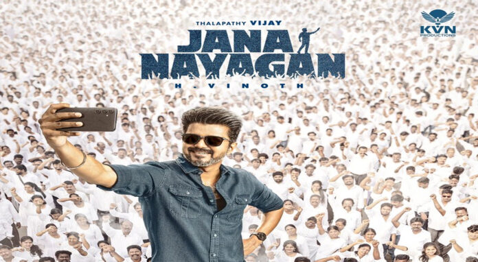 Vijay in political action film Jana Nayagan promotional still