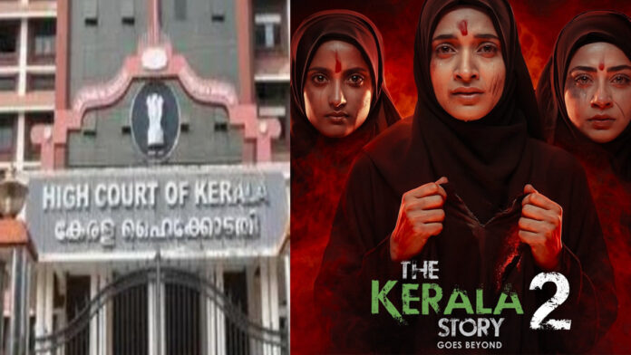 kerala-high-court-the-keral Kerala High Court building in Kochi after division bench lifted stay on The Kerala Story 2 release