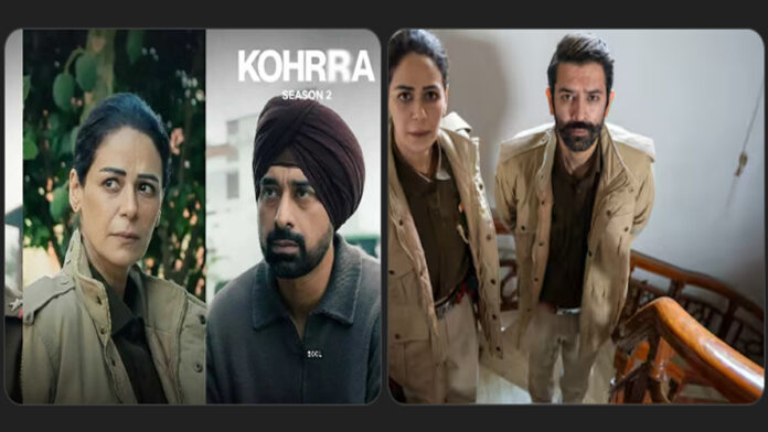 kohrra-season-2-netflix-pun Mona Singh and Barun Sobti investigating a murder in foggy Punjab setting in Kohrra Season 2