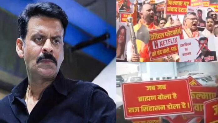 manoj-bajpayee-film-title-c Manoj Bajpayee amid controversy over film title change after Delhi High Court hearing