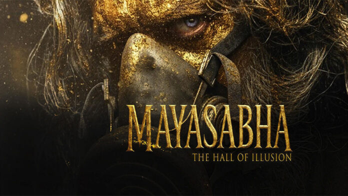 maysabha-box-office-javed-j Javed Jaffrey in Maysabha as film records modest box office collection