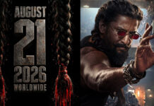 Nani’s ‘The Paradise’ Locks Global Release on August 21, 2026 – Intense Blood-Dripping Poster Unveiled! Intense new poster of Nani's The Paradise showing blood-dripping braided hair on dark background