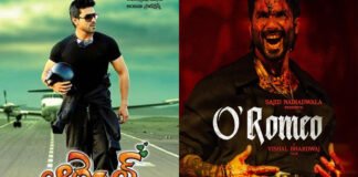 Packed movie theater crowd during Orange 4K and O Romeo screenings