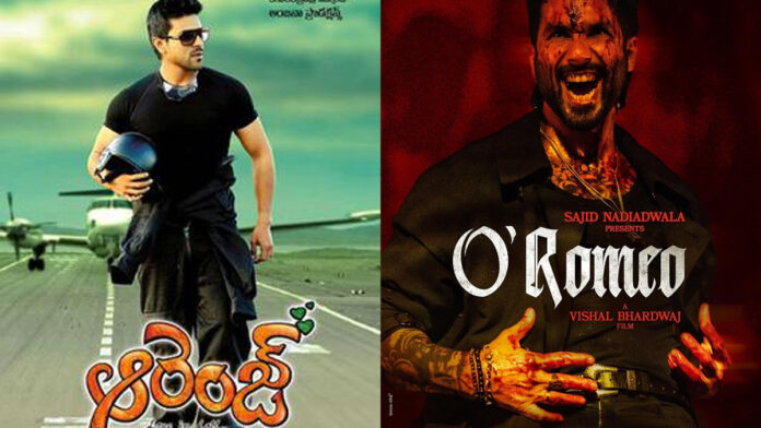 orange-o-romeo-housefull-sh Packed movie theater crowd during Orange 4K and O Romeo screenings
