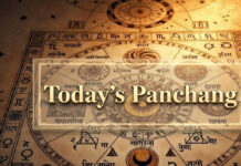 Today’s Panchang: February 21, 2026 — Auspicious & Inauspicious Timings, Planetary Positions, and Muhurat Guide Traditional Hindu Panchang calendar chart showing daily astrological timings