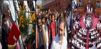 Lok Sabha adjourned amid protests during Parliament Budget Session as Rajya Sabha continues proceedings