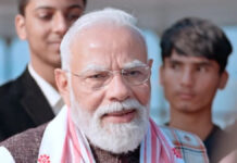 PM Modi Congratulates Tarique Rahman on BNP’s Majority Win in Bangladesh Election Prime Minister Narendra Modi congratulates Tarique Rahman after BNP’s election victory in Bangladesh.
