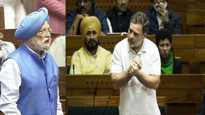 rahul-gandhi-epstein-lok-sa Lok Sabha session in New Delhi showing heated debate during budget discussion on February 11, 2026