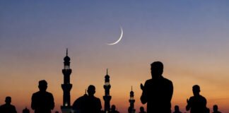 Crescent moon sighting marking the beginning of Ramadan 2026