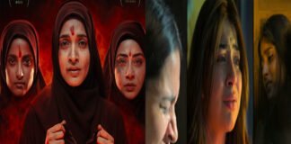 Official teaser poster for The Kerala Story 2: Goes Beyond showing three women in hijabs with red bindis and intense expressions against a dramatic background