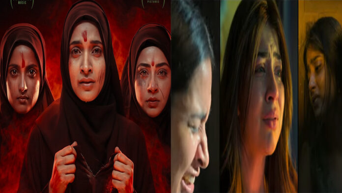 the-kerala-story-2-goes-bey Official teaser poster for The Kerala Story 2: Goes Beyond showing three women in hijabs with red bindis and intense expressions against a dramatic background