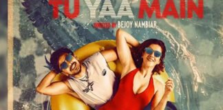 Shanaya Kapoor and Adarsh Gourav trapped in a deserted swimming pool scene from Tu Yaa Main