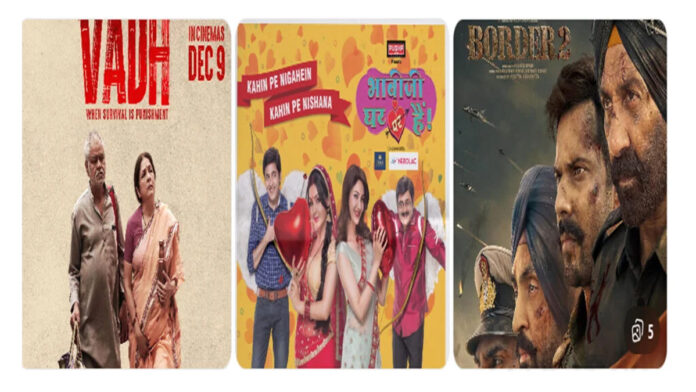 tuesday-box-office-border-2 Border 2 and Mardaani 3 lead Tuesday box office while Vadh 2 and Bhabiji Ghar Par Hain show lower earnings