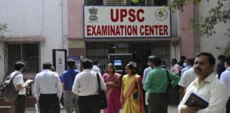 UPSC announces new rules for Civil Services Examination 2026