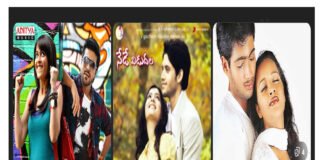 Posters of classic romantic films re-released in Hyderabad theaters on Valentine’s Day