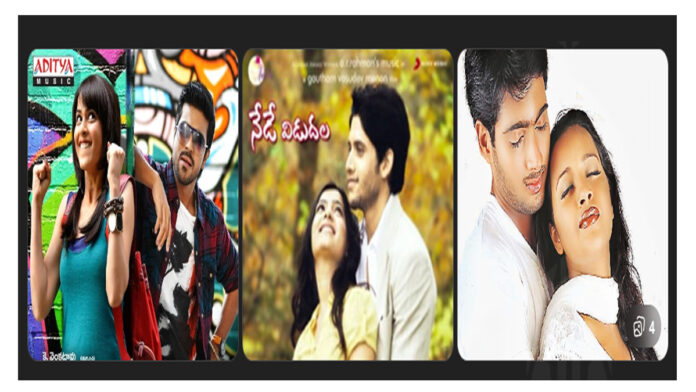 valentines-day-classic-movi Posters of classic romantic films re-released in Hyderabad theaters on Valentine’s Day